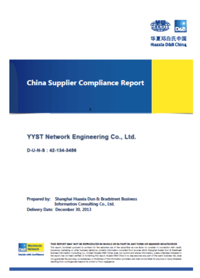 Huaxia D&B China Report